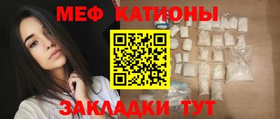 героин Мариинск