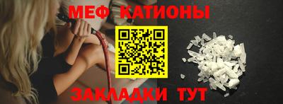 героин Мариинск