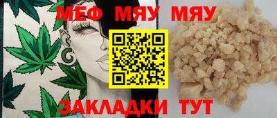 героин Мариинск