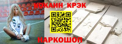 героин Мариинск