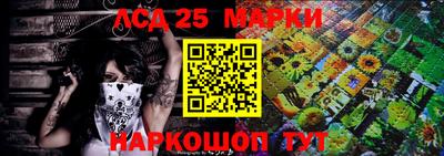 героин Мариинск