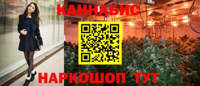 мескалин Малгобек