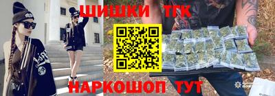 мескалин Малгобек