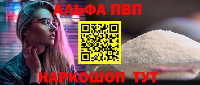 мескалин Малгобек