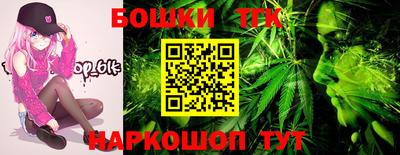 меф Малоярославец