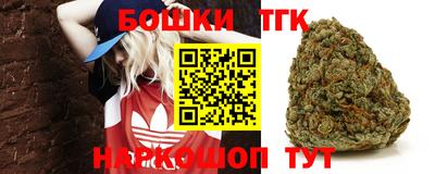 мескалин Малгобек