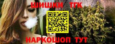 героин Мариинск