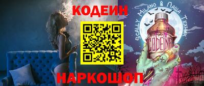 героин Мариинск