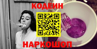 меф Малоярославец