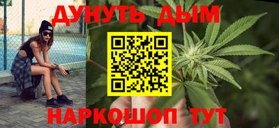 меф Малоярославец