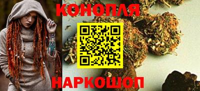 меф Малоярославец