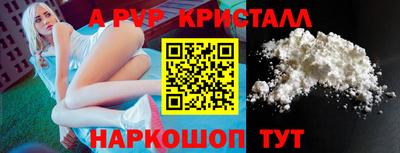 мескалин Малгобек