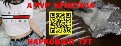 героин Мариинск