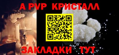 мескалин Малгобек
