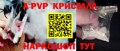мескалин Малгобек