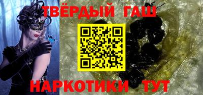 мескалин Малгобек