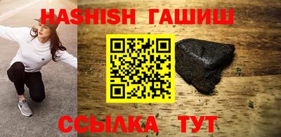 мескалин Малгобек