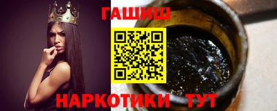 меф Малоярославец