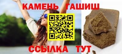героин Мариинск