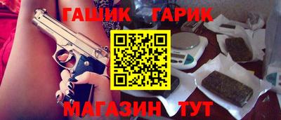 мескалин Малгобек