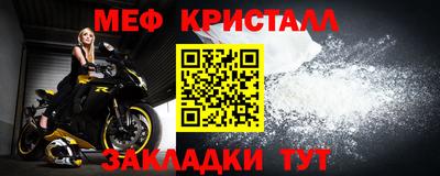 героин Мариинск