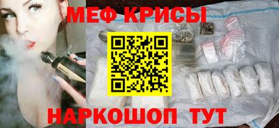 героин Мариинск